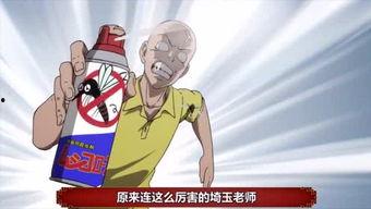 吃瓜娱乐队长,揭秘娱乐圈幕后故事